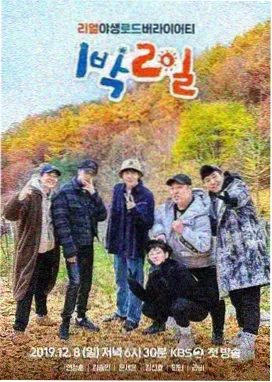 同类作品推荐 资讯配图
